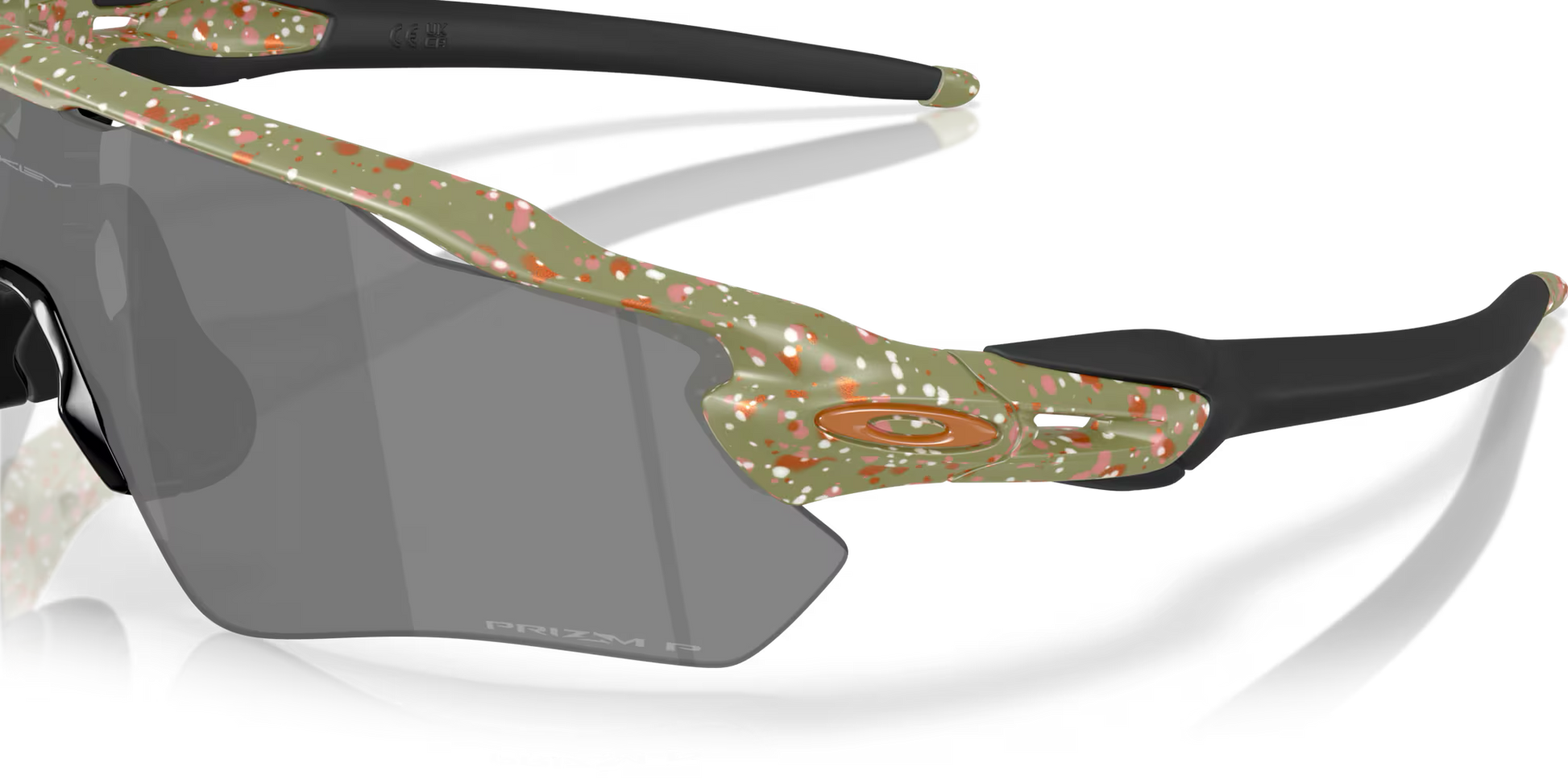 OCCHIALI OAKLEY RADAR EV PATH TERRAZZO